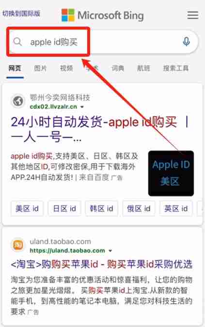 如何注册一个芝麻开门中国大陆的账号？2025年芝麻开门(OKX)平台操作流程